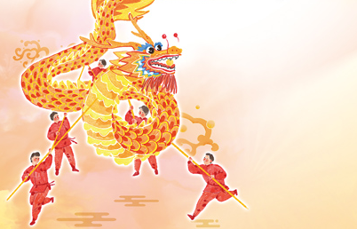 古艺绽新彩 年味别样浓（文化中国行）