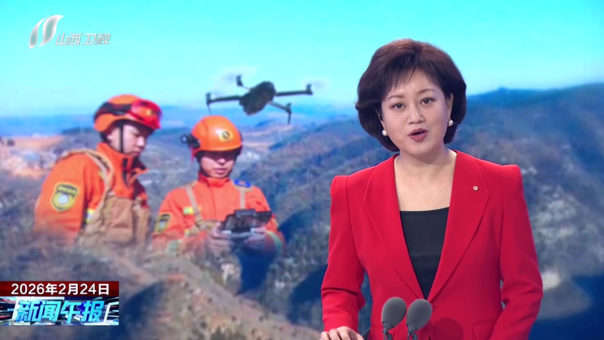 【安全为天 责任如山】科技赋能+常态巡护 我省多措并举守护森林安全