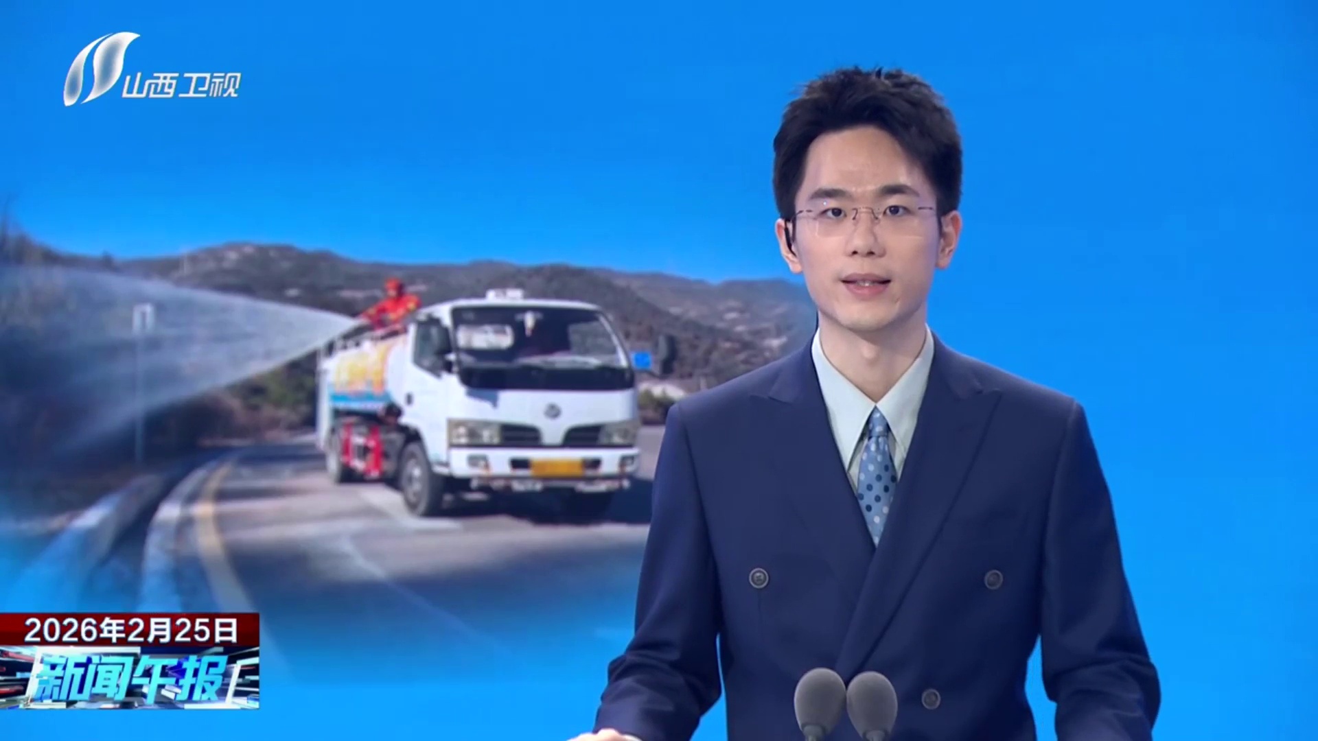 【安全为天 责任如山】压实责任链条 织密春季森林防火“安全网”