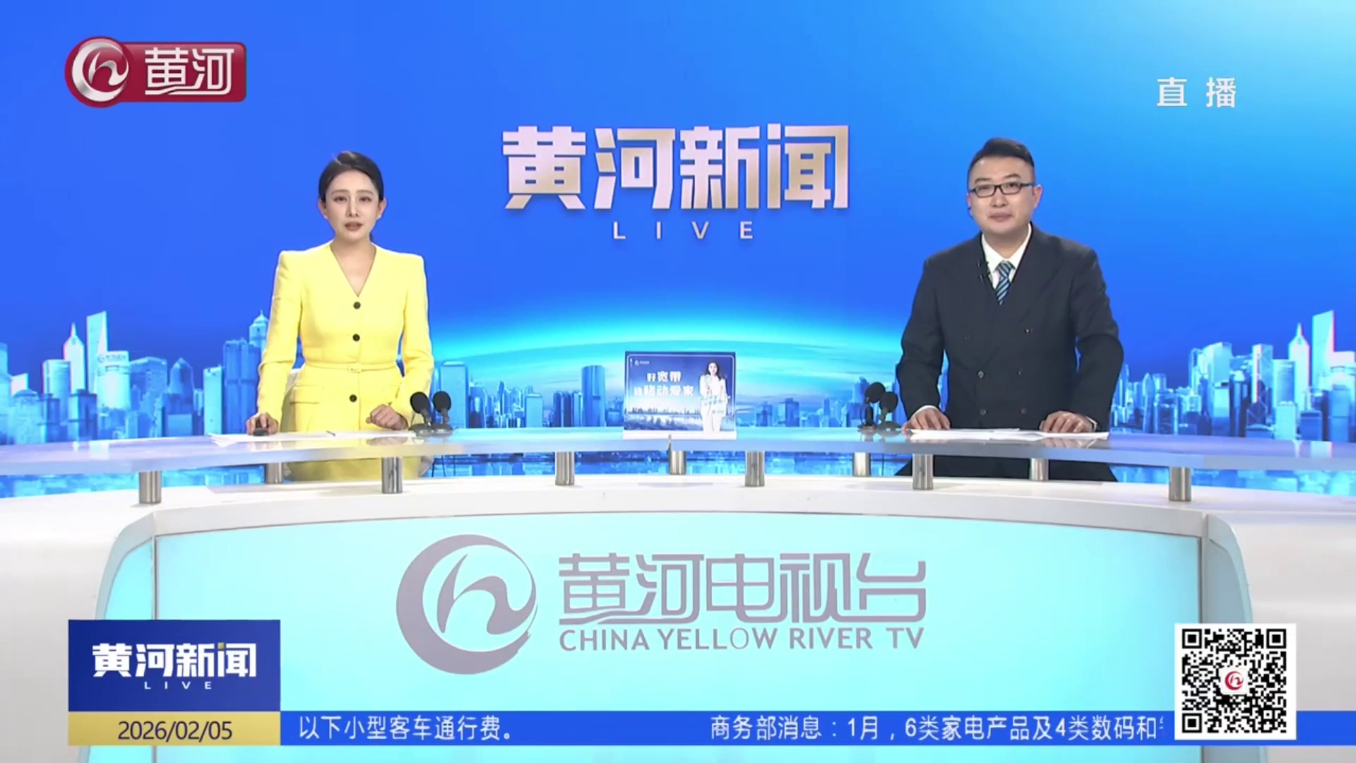 太原：过年回家 反诈知识再复习一下