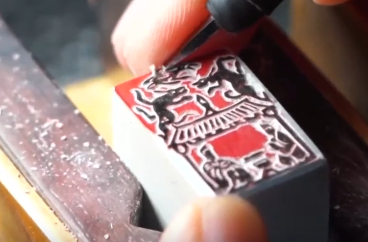 【文化中国行】“90后”守印人 为古老印章注入时代印记