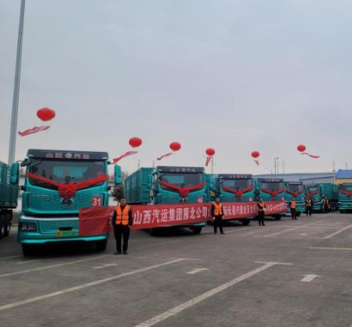 山西百台换电重卡投入运营 推动能源物流绿色升级