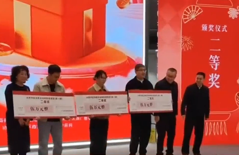 速查！太原消费发票10万元大奖揭晓