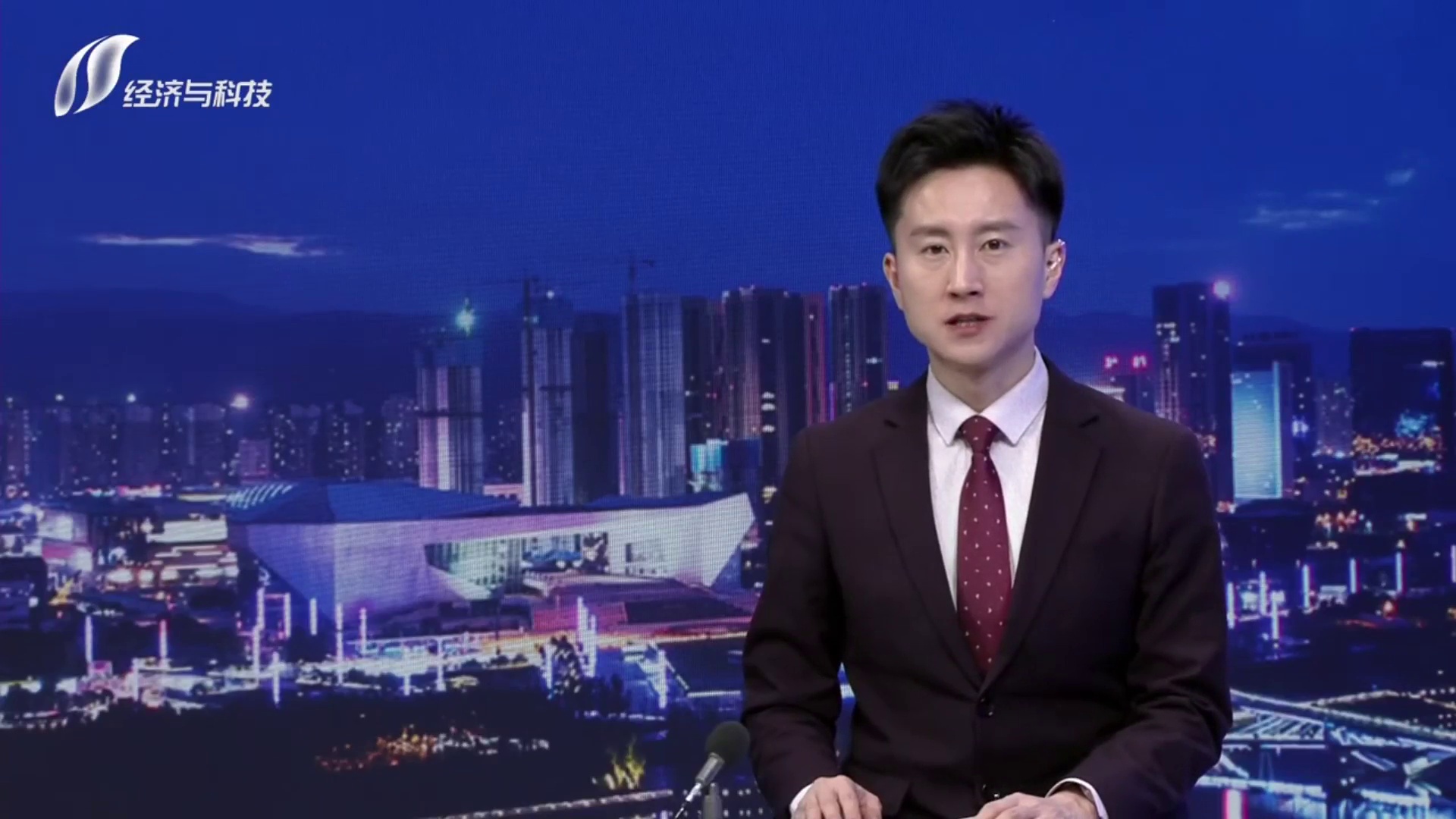 【春运万里行 反诈在“晋”行】小小曲别针 守住“钱袋子”