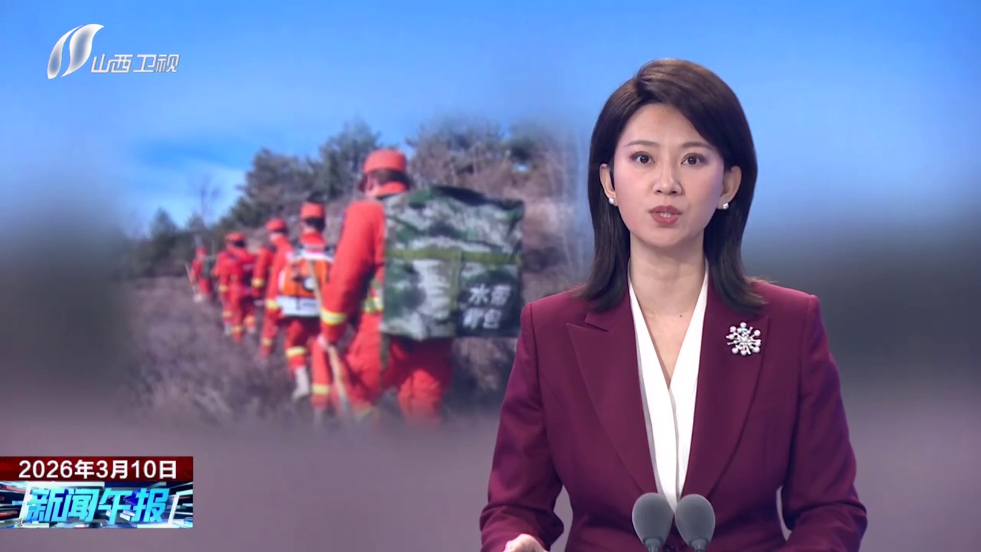 【安全为天 责任如山】筑牢防火屏障 守护绿水青山