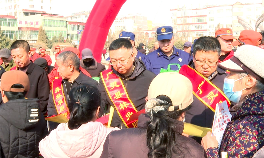 山西省广灵县开展森林草原防灭火宣传月活动