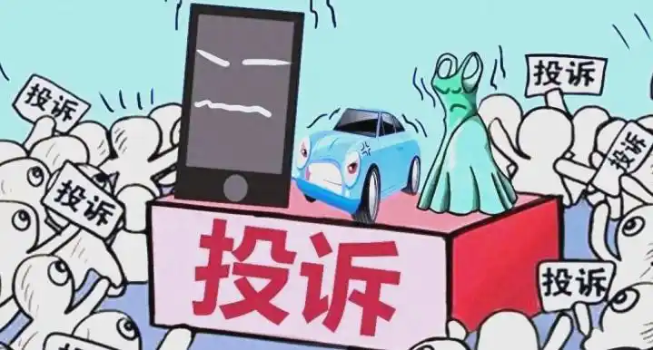 【聚焦3·15 提升消费品质】十起典型案例撕开骗保黑幕——山西保险业打响反欺诈“阻击战”