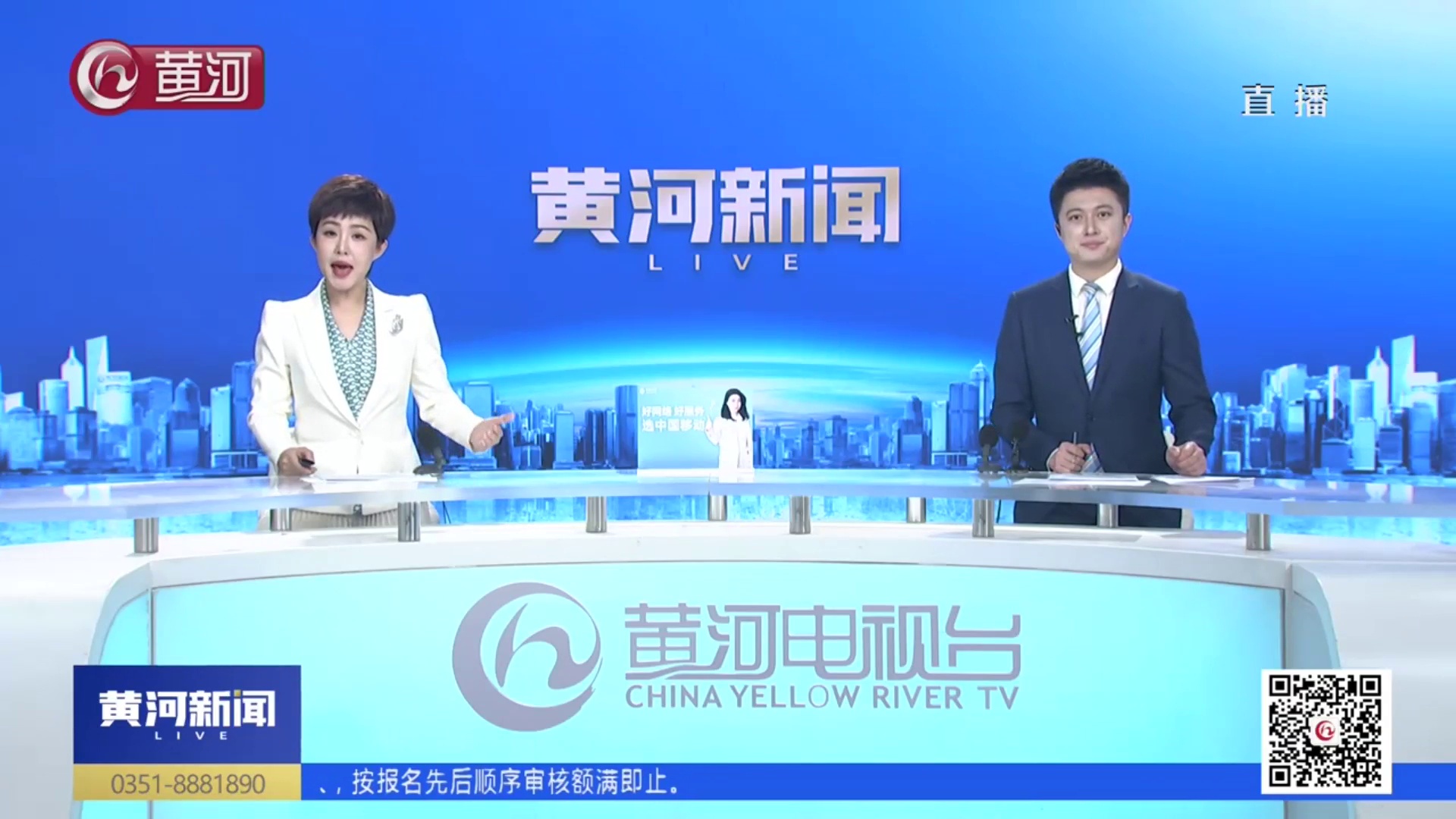 【聚焦“3·15”】广东：利用“AI图片”欺诈消费者 商家被判三倍赔偿