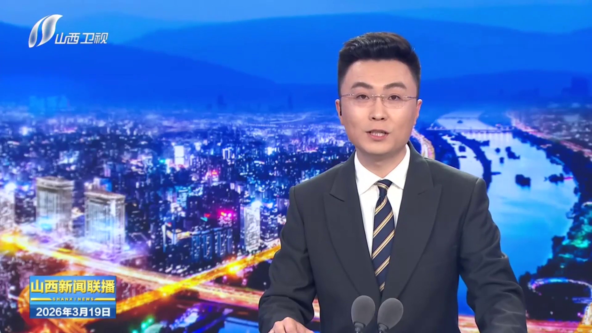 【安全为天 责任如山】我省各地多措并举打好春季防火主动仗 