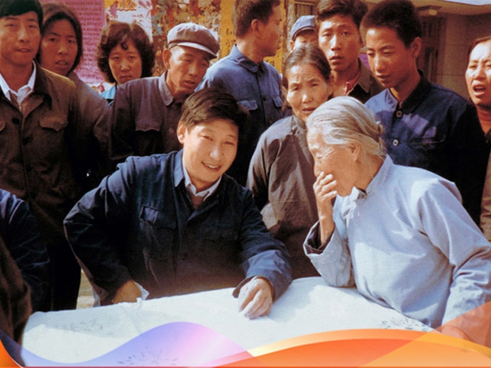 【讲习所】共产党人的政绩，就是做得人心、暖人心、稳人心的事