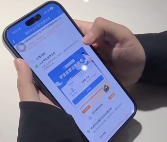 开学季铁路学生票如何预约，有哪些专属福利？一文了解