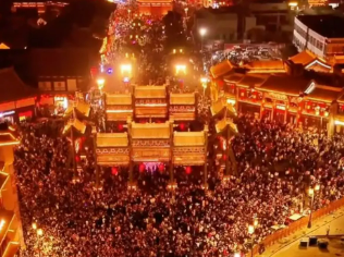 提前规划出行路线 安全文明有序过节