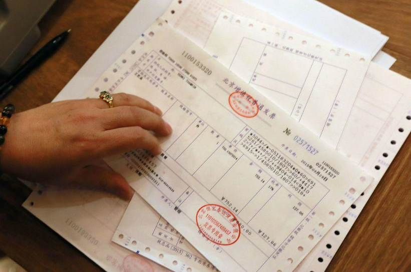 半个月，太原已超30万张发票中奖