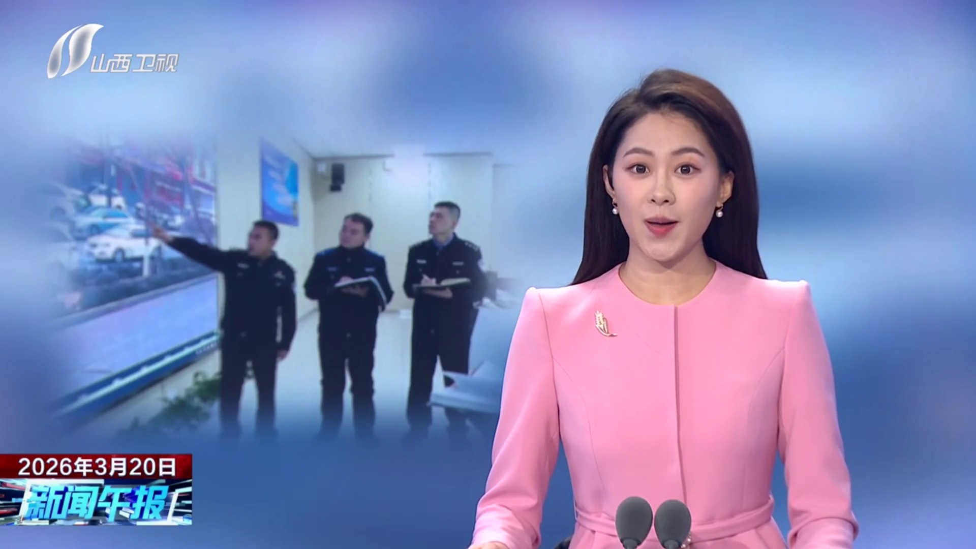 我省公安机关重拳打击电信网络诈骗 守好群众“钱袋子”