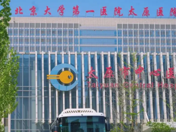 午间“不打烊”！这家医院推出便民服务→