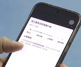当医生有了智能体“AI分身”，将如何影响你我的健康生活？