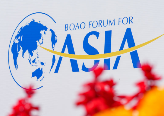 新华鲜报｜在博鳌，世界感受中国“稳定锚”作用