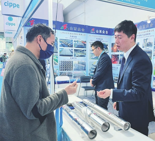 山西能源装备产业亮出硬核实力