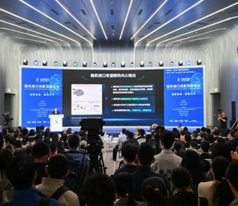 让“心想”变“事成” 脑机接口何时“接入”日常？