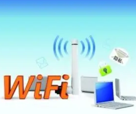 看似“图方便” 背后暗藏泄密风险 小心免费Wi-Fi背后的窥探