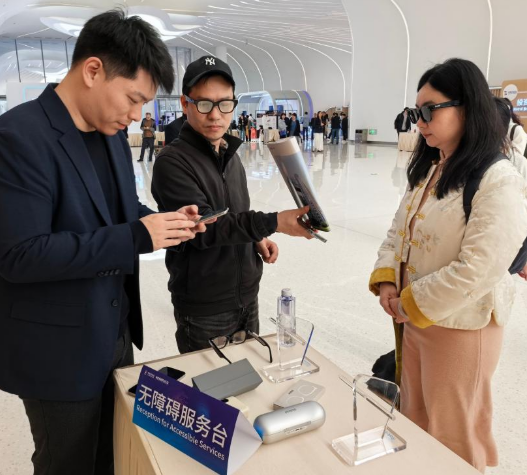 AI、脑机接口，新科技为残障人士打开“一扇窗”