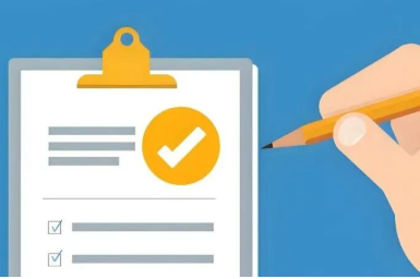 2026年山西省域内面向中小学生的全国性竞赛活动名单（第一批）公布