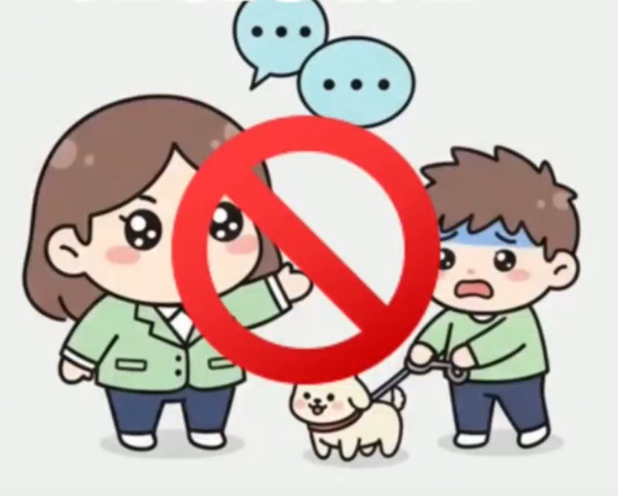 遛狗不牵绳？违法！民警解读养犬新规