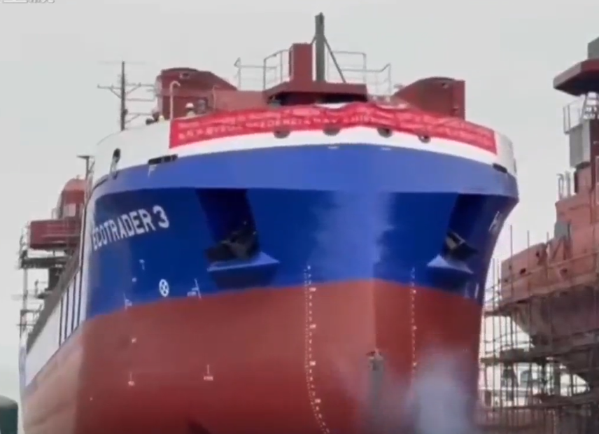 华远陆港大同公司首艘出口欧洲船舶圆满交付