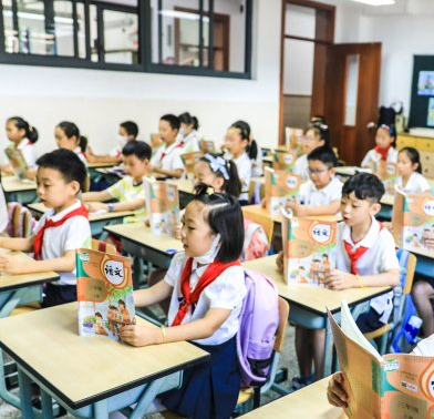 2025年中国基础教育创新案例公布 太原阳泉长治4个案例入选