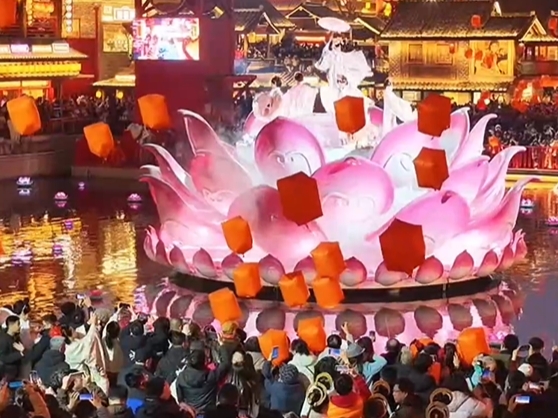文化中国行·联播一瞬丨灯火万家，共此上元