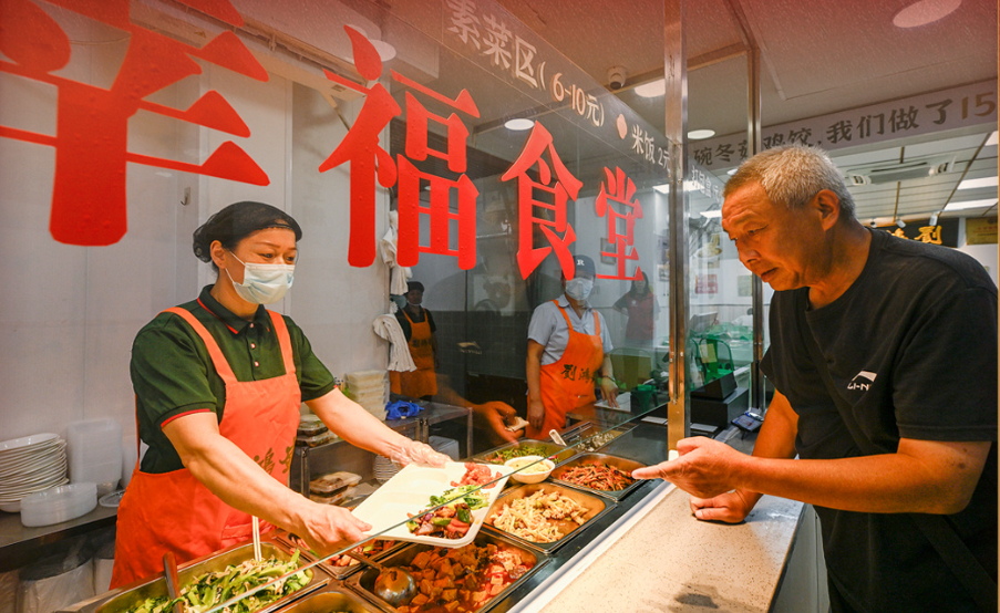 看图学习·人民之心丨努力让群众看到变化、得到实惠