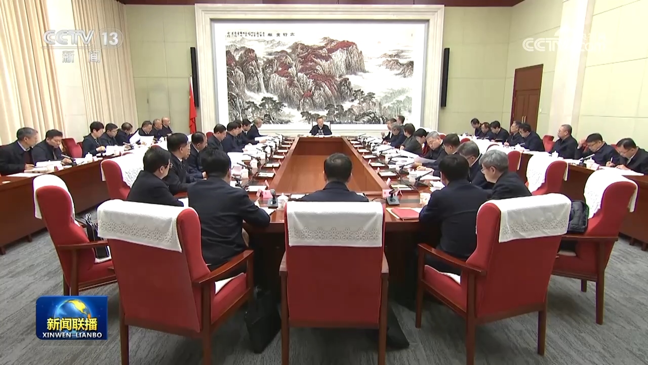 【树立和践行正确政绩观】各地精心组织实施 推动学习教育扎实开展