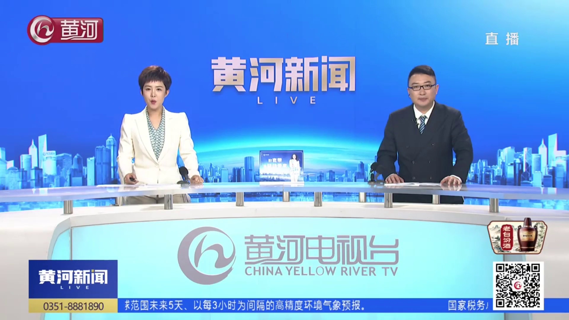 太原小店区：巡查护林 防火于未“燃”