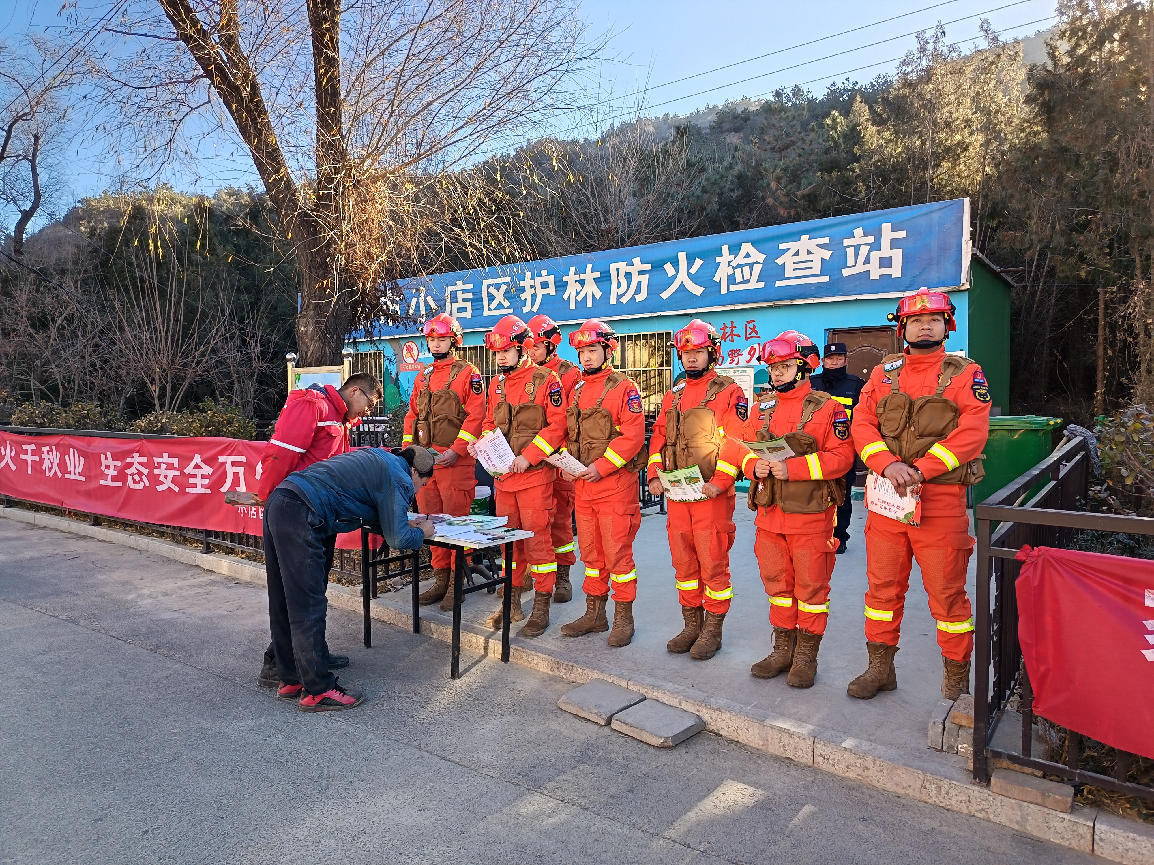 小店区织密防灭火安全网