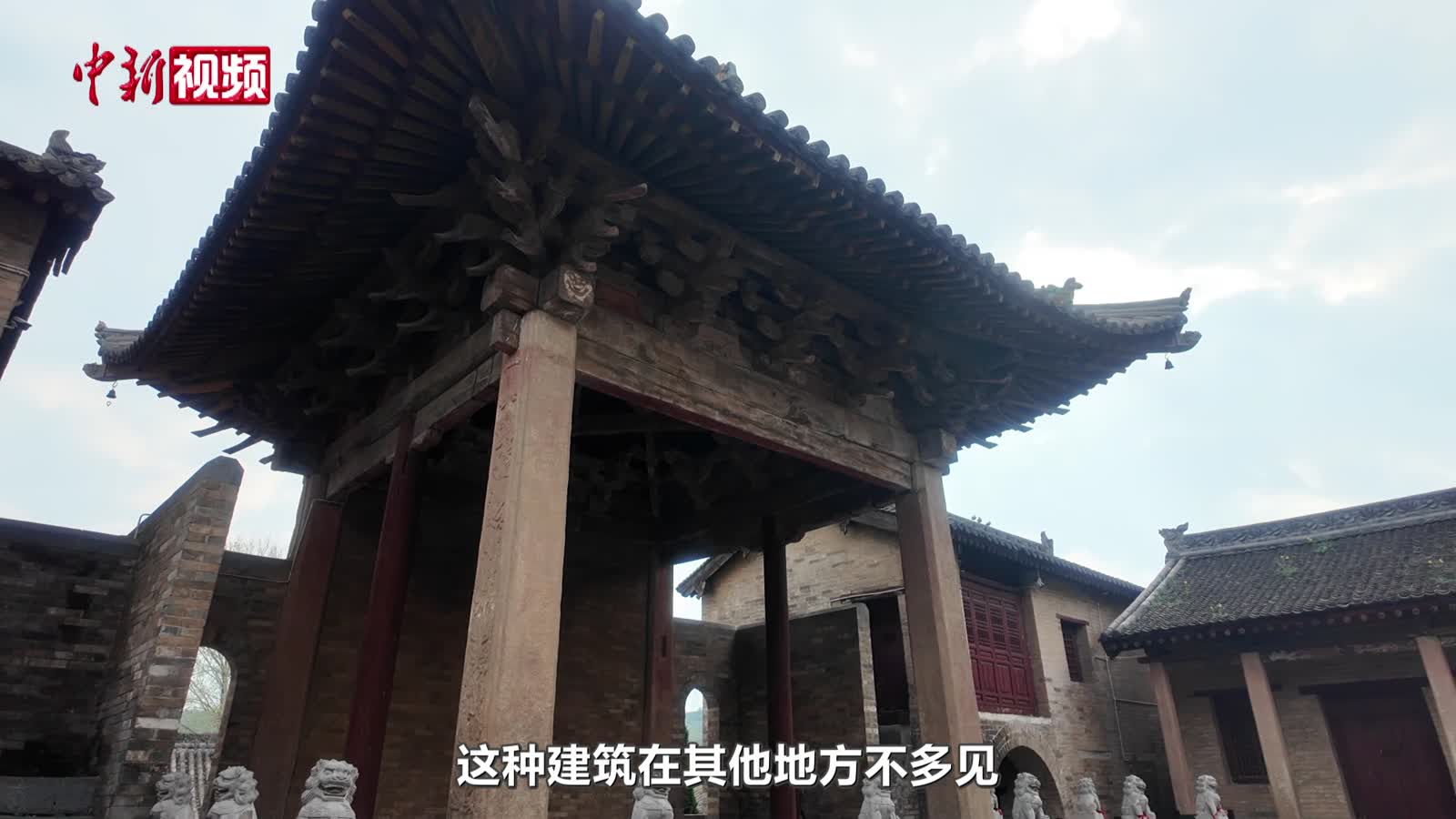 探访800余年前的中国“戏剧院”：一座舞楼 三个朝代