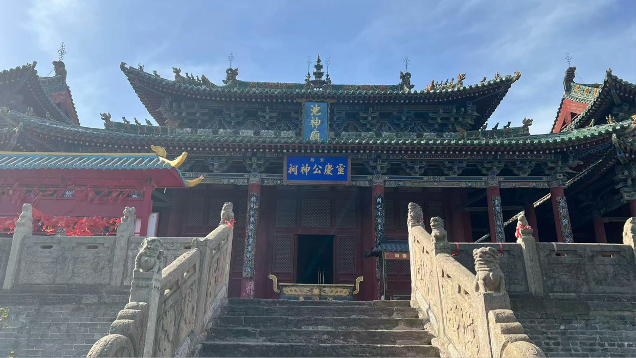 池盐生千年 戏台唱古今——在运城触摸中华文明根脉