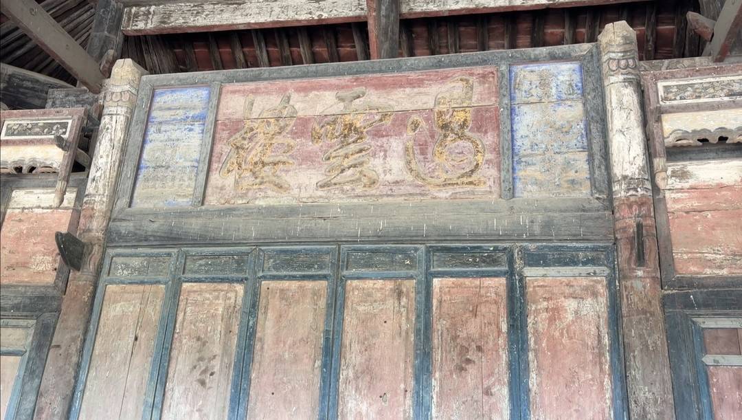 一方戏台 如何见证文脉传承与匠人智慧？｜文化中国行