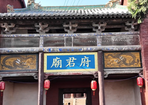 带你探寻千年古戏台——郭壁村崔府君庙