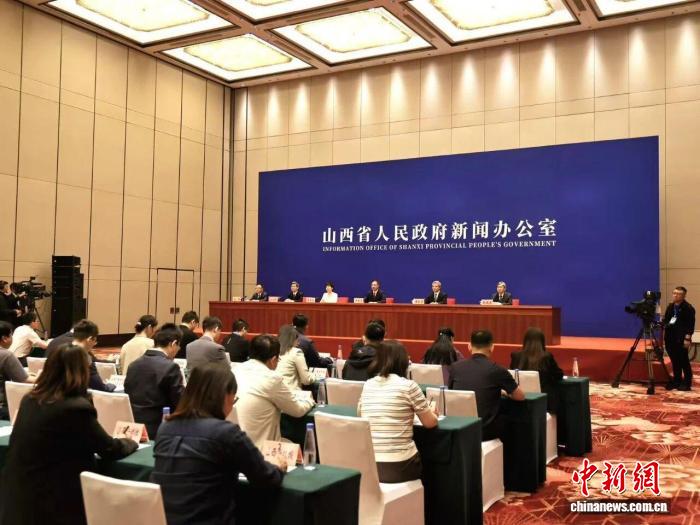 山西将加快建设黄河中游和华北地区生态屏障