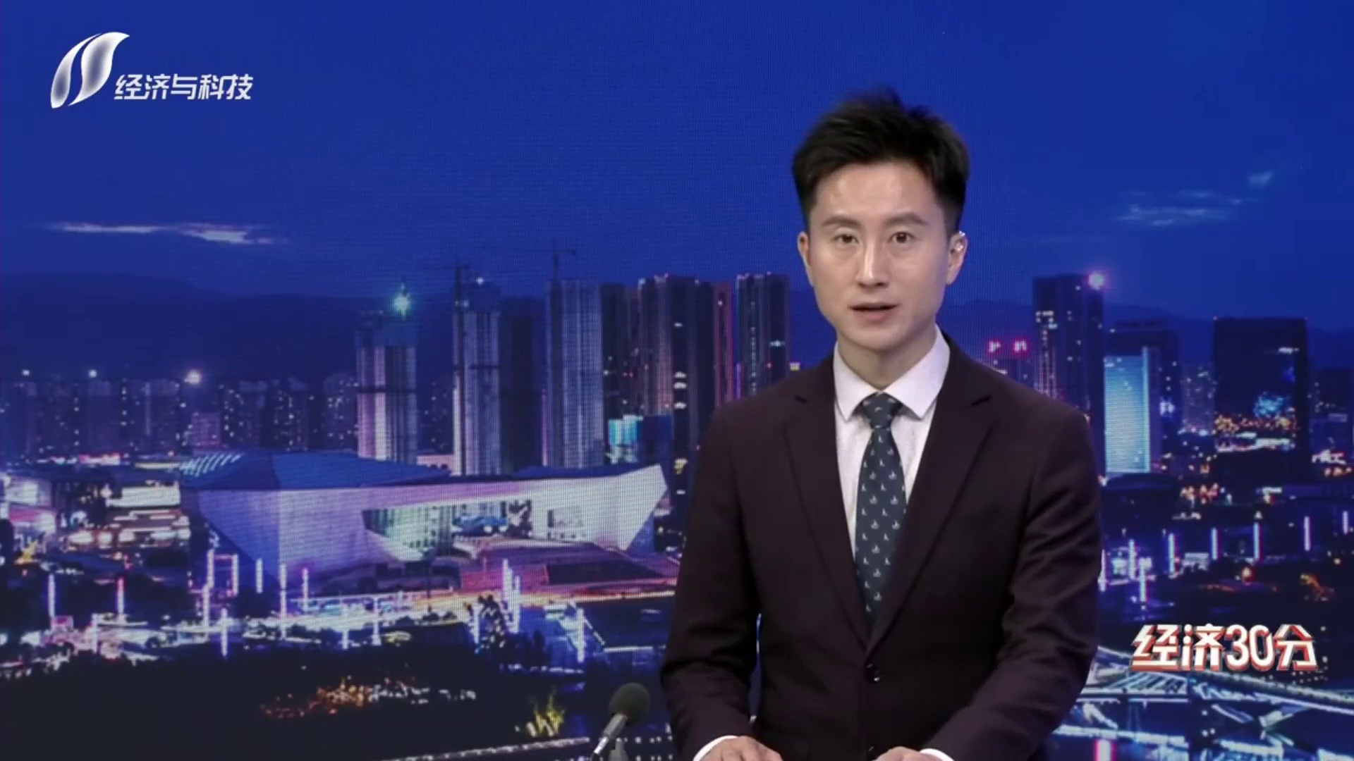 警惕新型诈骗！“远程操控”手机 账户瞬间被盗