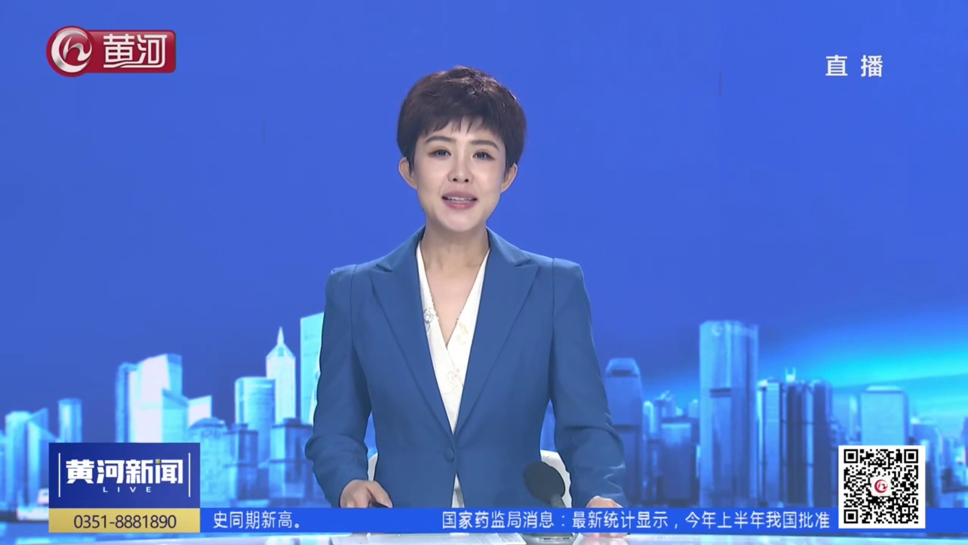 江苏：警企协同联动响应 源头防范电诈新手段