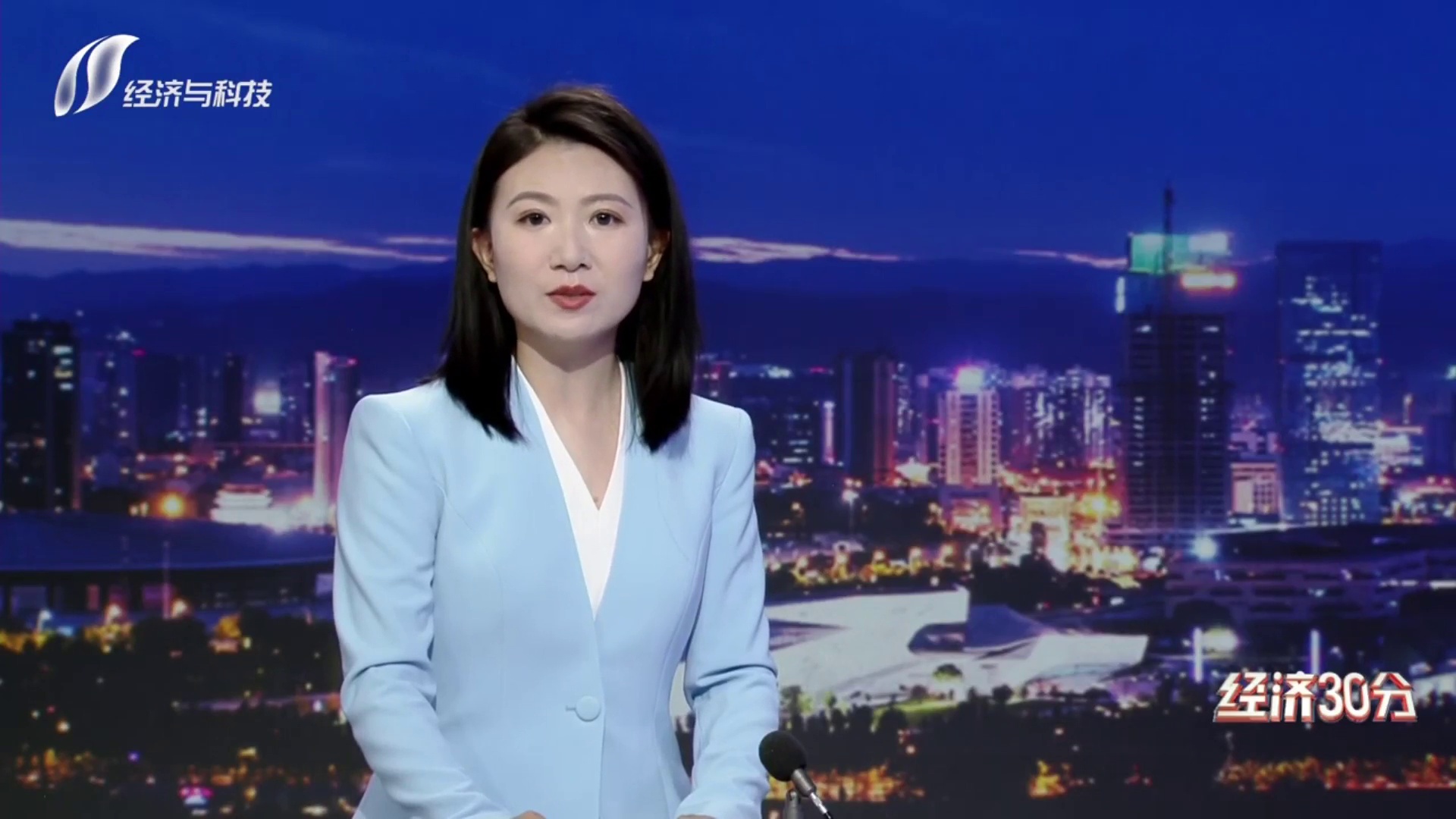 清徐农商银行：金融夜校进乡村 助农反诈暖民心