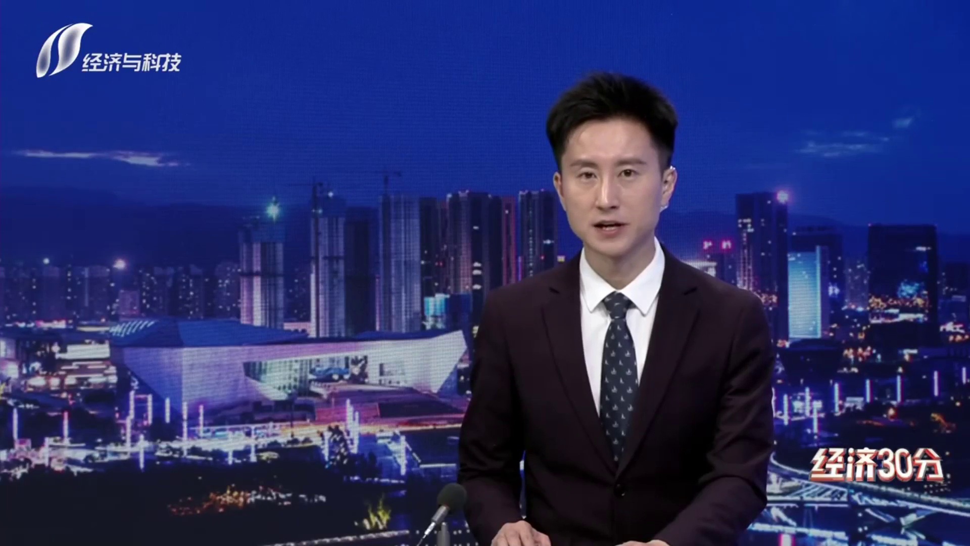 【全民反诈在行动】晋城陵川：警速止付挽民财 精准反诈护平安
