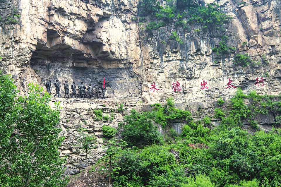 【文化中国行——探访三晋大地上的红色地标】泽州县青龛村：古道镌忠魂 太行薪火传
