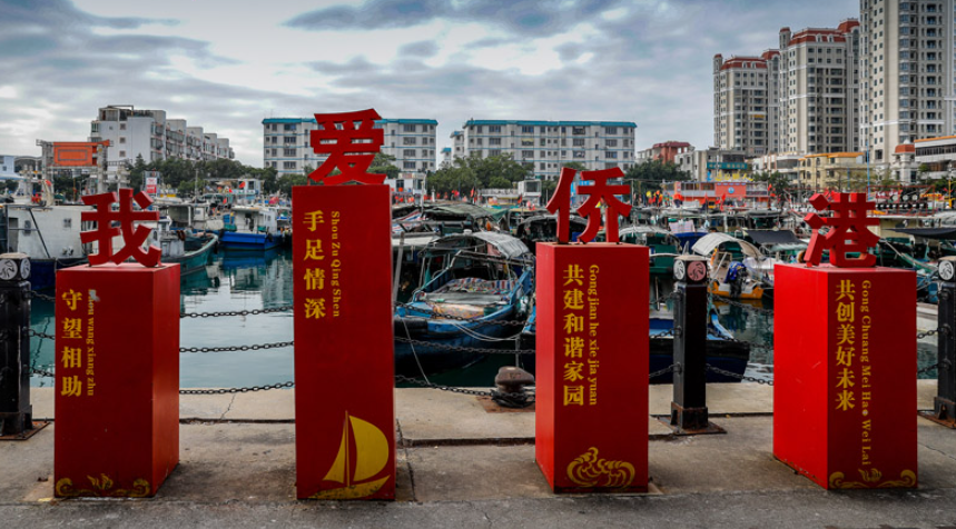 【央视快评】促进海内外中华儿女团结奋斗