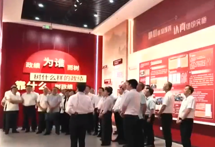 【树立和践行正确政绩观】我省党员干部积极参观学习“实干为民——山西省树立和践行正确政绩观专题展”