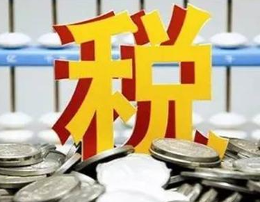 “我收到了税务局的短信，会不会是诈骗？”