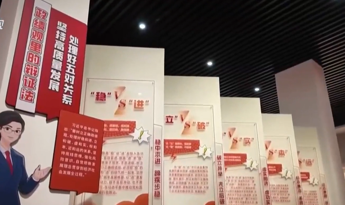 【树立和践行正确政绩观】立党为公 为民造福 科学决策 真抓实干 我省各市党员干部积极参观学习“实干为民”专题展