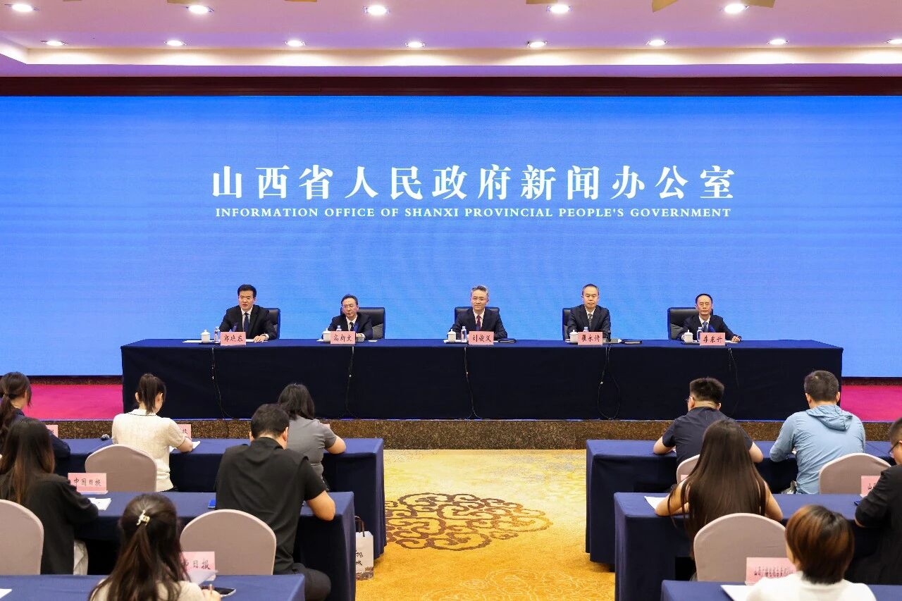【权威发布】山西举行 “开局起步‘十五五’”系列主题首场新闻发布会（大同市专场）