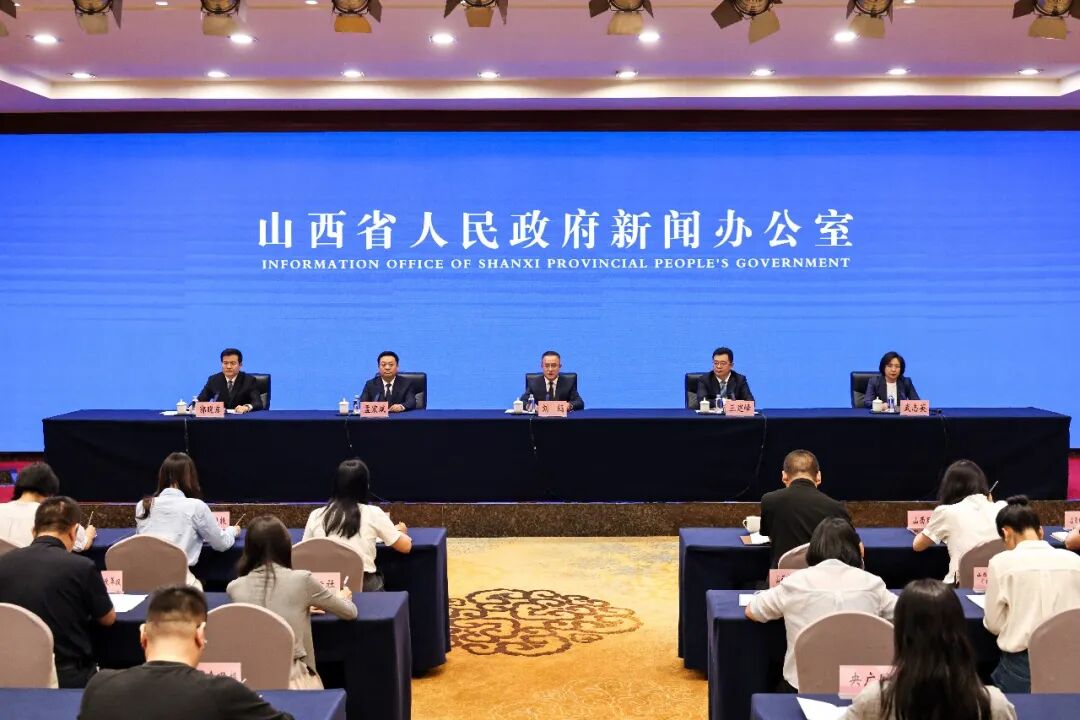 【权威发布】山西举行“开局起步‘十五五’”系列主题第二场新闻发布会（忻州市专场）